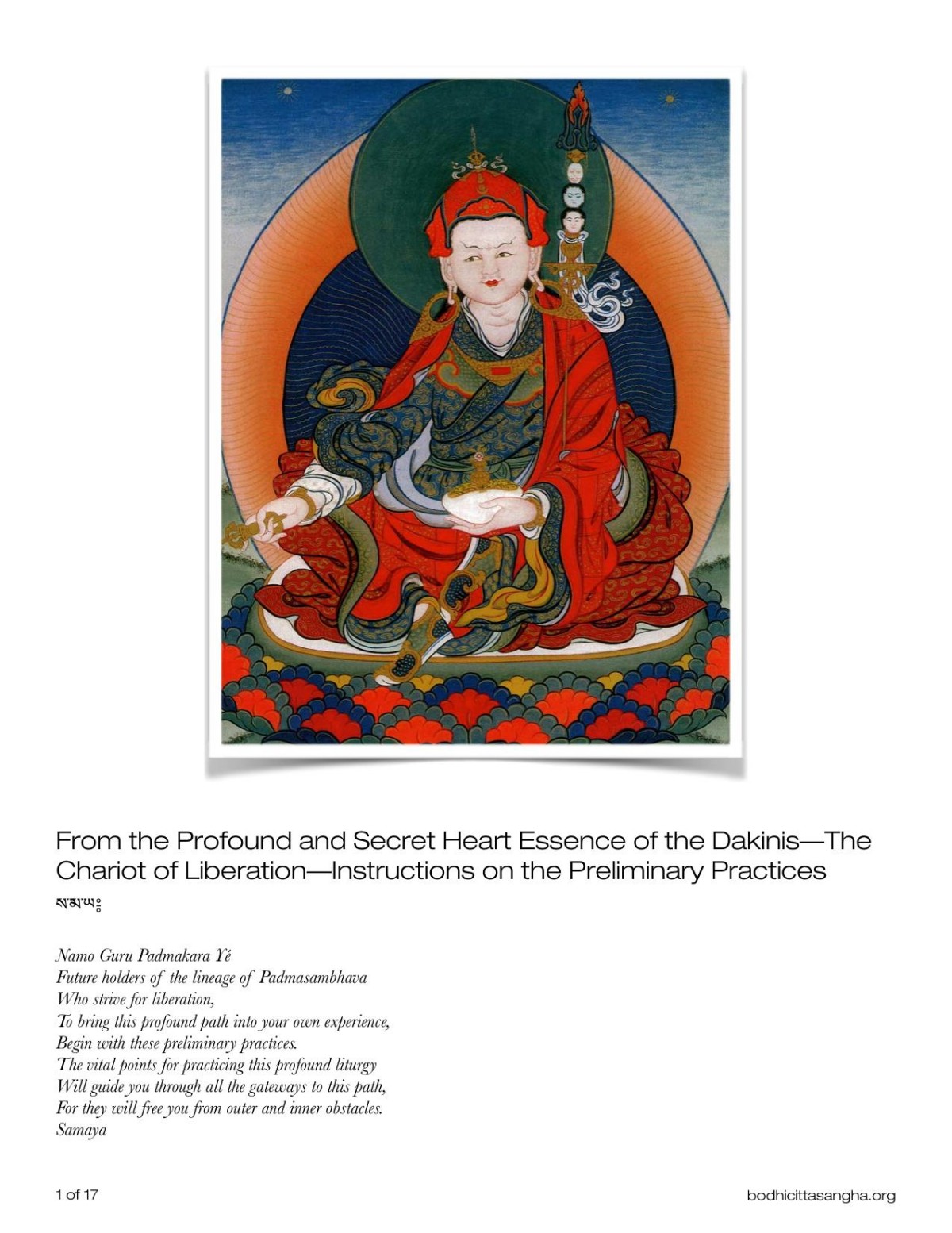 Ngöndro - The Chariot of Liberation - Tibetan Phonetics